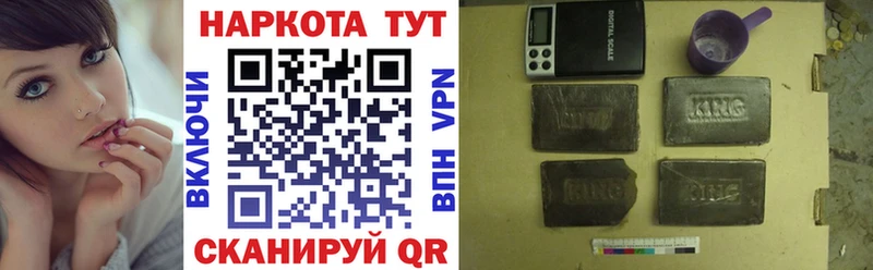 Магазины продажи наркотиков Карталы Марихуана  omg ссылки  КЕТАМИН  Меф  АМФЕТАМИН 
