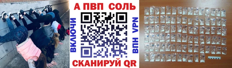 сайты даркнета формула  кракен рабочий сайт  Карталы  А ПВП СК 