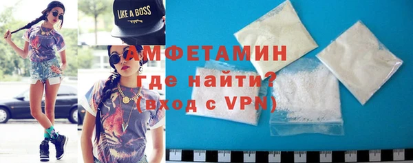 винт Верея