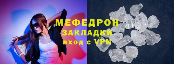 гидропоника Верхнеуральск