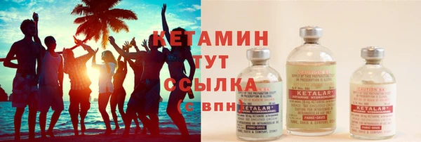 гидропоника Верхнеуральск