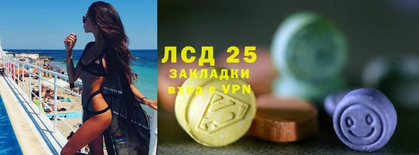 гидропоника Верхнеуральск