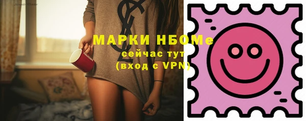 гидропоника Верхнеуральск