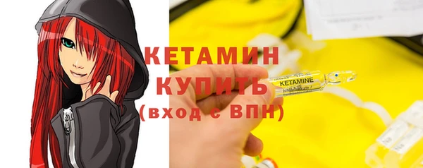 гидропоника Верхнеуральск