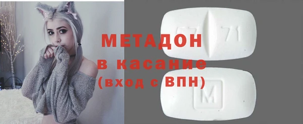 винт Верея
