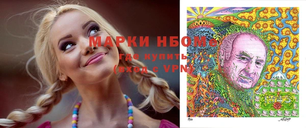гидропоника Верхнеуральск