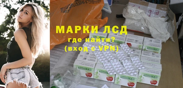 гидропоника Верхнеуральск