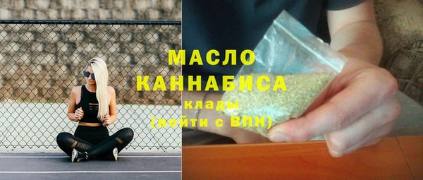 гидропоника Верхнеуральск