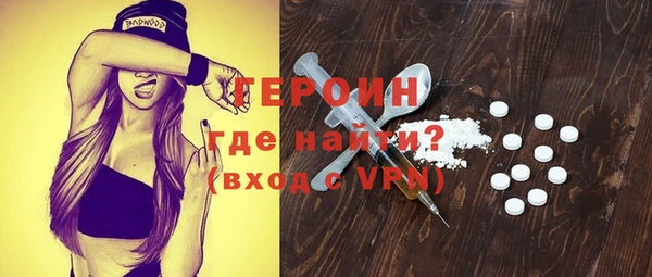 гидропоника Верхнеуральск