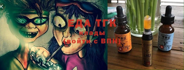 винт Верея