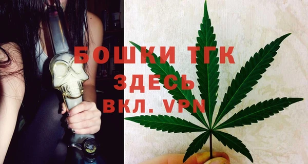 гидропоника Верхнеуральск