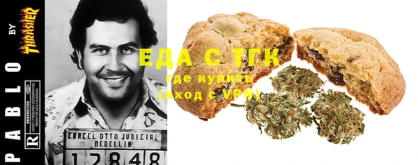 стафф Володарск