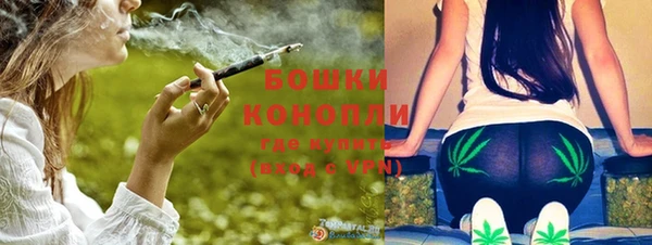 гидропоника Верхнеуральск