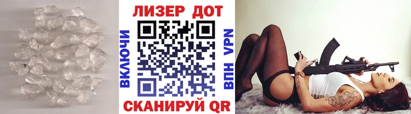 МЕГА онион  где купить наркотик  Карталы  ЛСД экстази кислота 