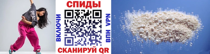 Первитин кристалл  Карталы 