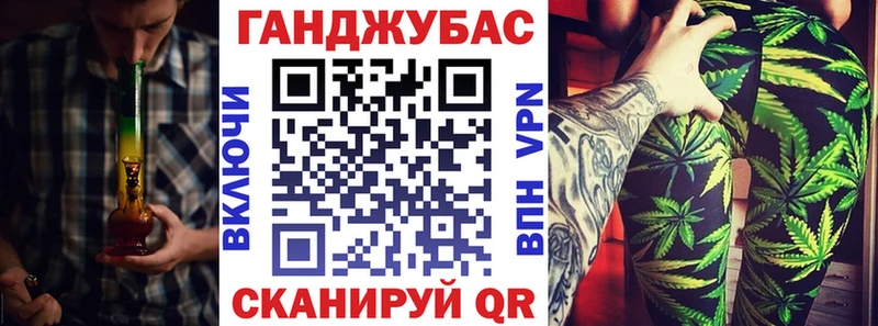 Канабис тримм  цены   Карталы 